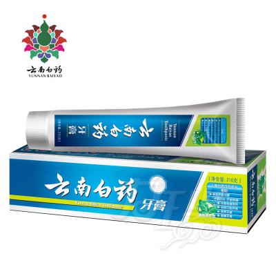 云南白药牙膏 薄荷香型 薄荷清爽型210克/210g