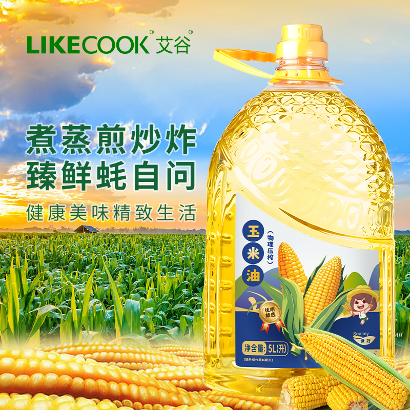 艾谷(LIKECOOK)艾谷玉米油5L 食用油高清大图