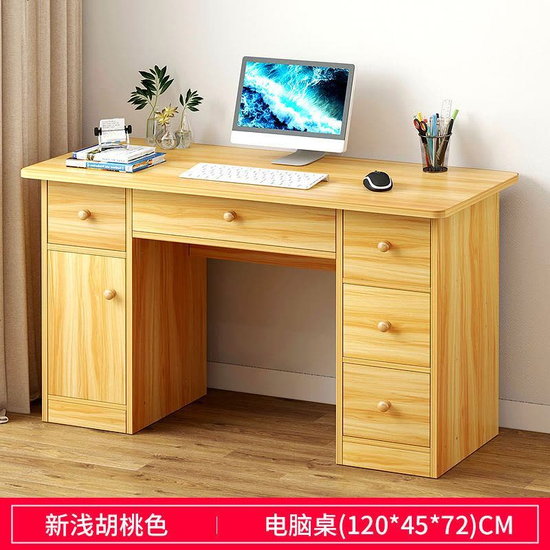 简易桌子电脑桌电脑台式桌家用简约经济型书桌学生卧室学习写字桌 C款100cm原野橡木色图片