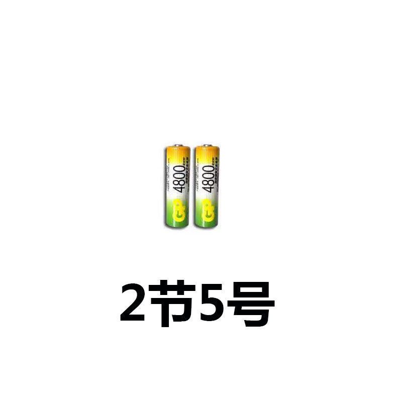 超霸2节5号 5号7号充电电池充电器套装无线话筒玩具鼠标可充电五号七号