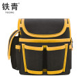 铁青工具腰包G5 个 黄色