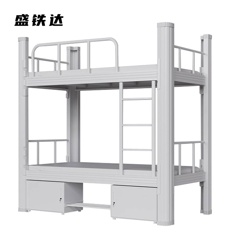盛铁达 宿舍双层高低床1000*2000*1800mm STD-GDC1041 张高清大图
