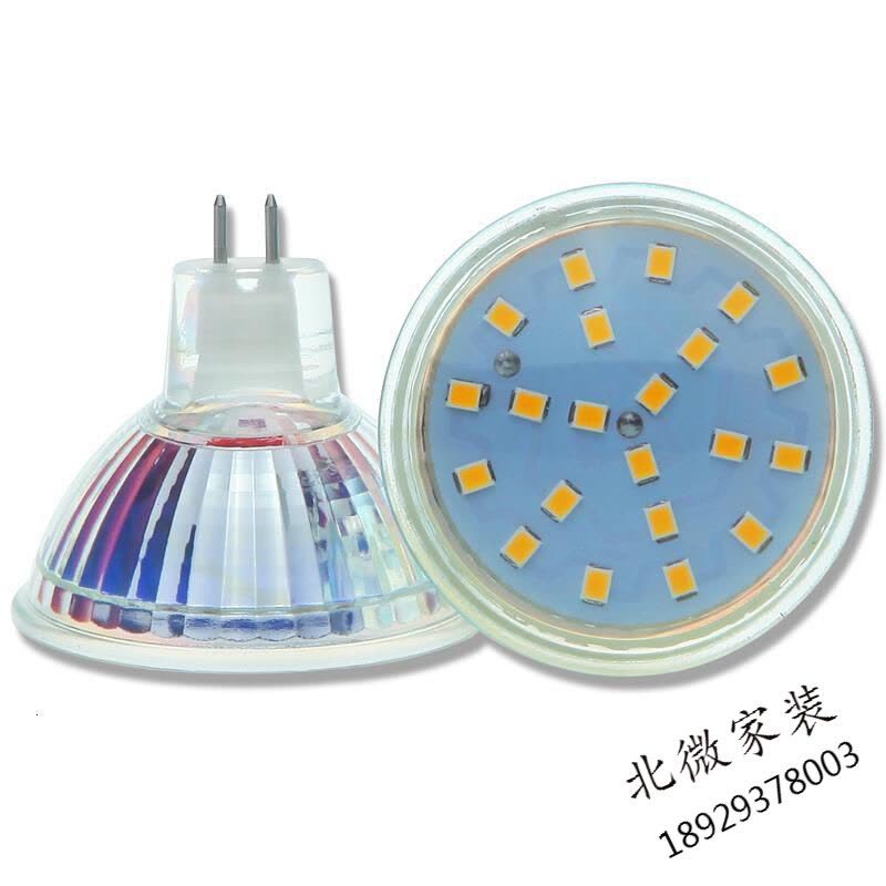 mr11led灯杯插脚灯泡5w3w24v机床灯12v射灯mr16led灯杯220vMR1612V带罩面径50MM通用款图片