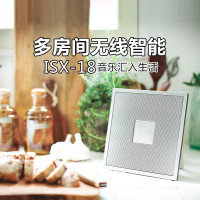 Yamaha/雅马哈 ISX-18 wifi桌面音响 屏显时钟收音机台式音响