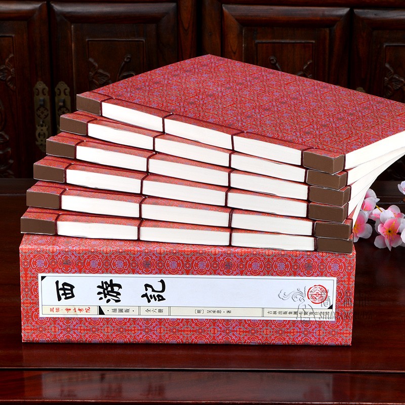 [醉染正版]西游记原著正版 吴承恩原著 图文版 仿古线装书籍 中国古典四大名著小说全套 初高中生学生版半文言文白话文版高清大图