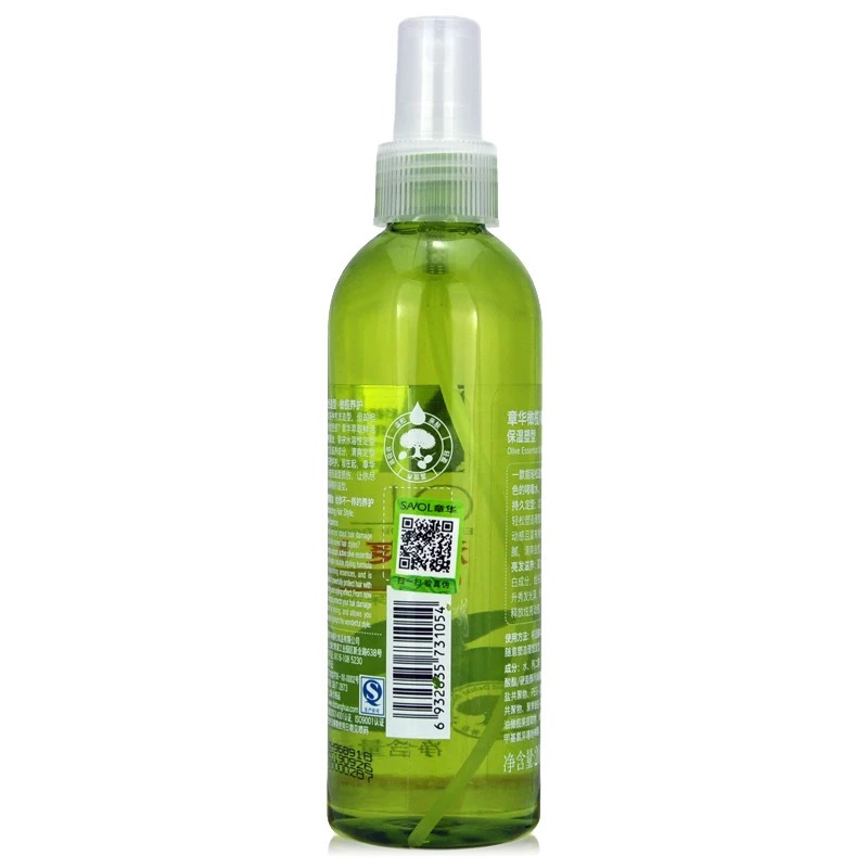 章华 精油亮发啫喱水200ml 保湿塑型 清爽保湿 特硬