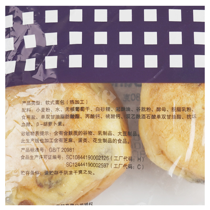 嘉顿1X4提子包180克