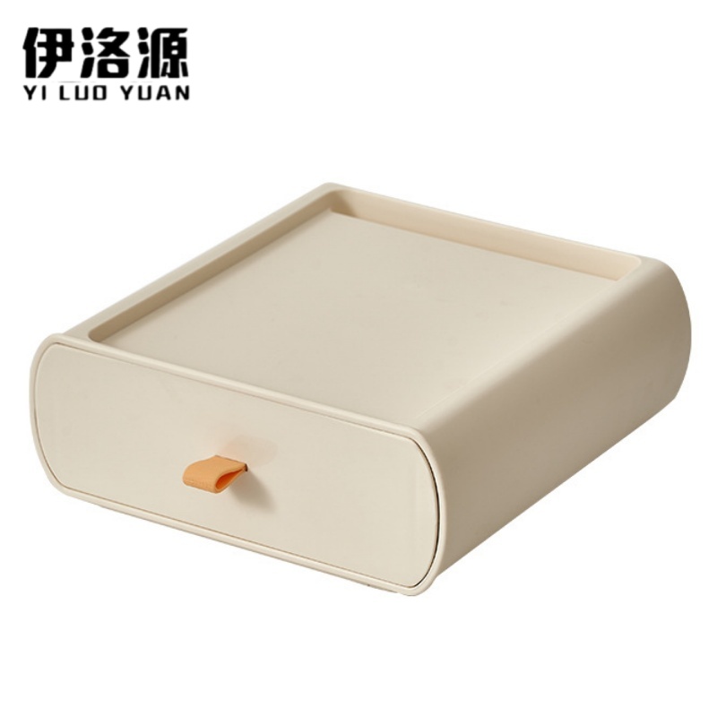 伊洛源 抽屉收纳盒高清大图