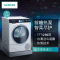 西门子(SIEMENS)WT47U9H00W 9公斤 家居互联 自洁冷凝系统 自在随心更轻松烘干机(白色)