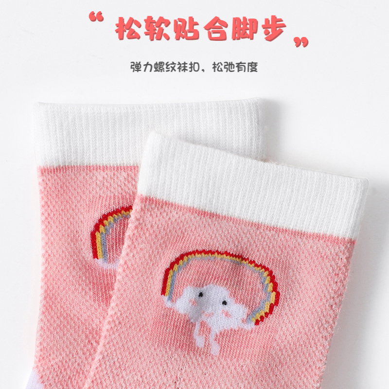 浪莎女童袜子儿童夏季薄款棉袜公主夏天网眼透气春秋款短袜中筒袜高清大图
