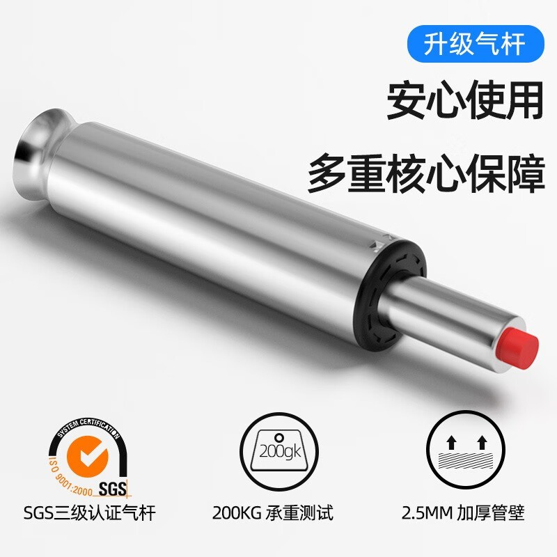 昇恒轩 吧台椅 升降高脚凳酒吧收银台凳子家用吧凳高椅子靠背吧椅旋转圆 SHX-0318 把高清大图