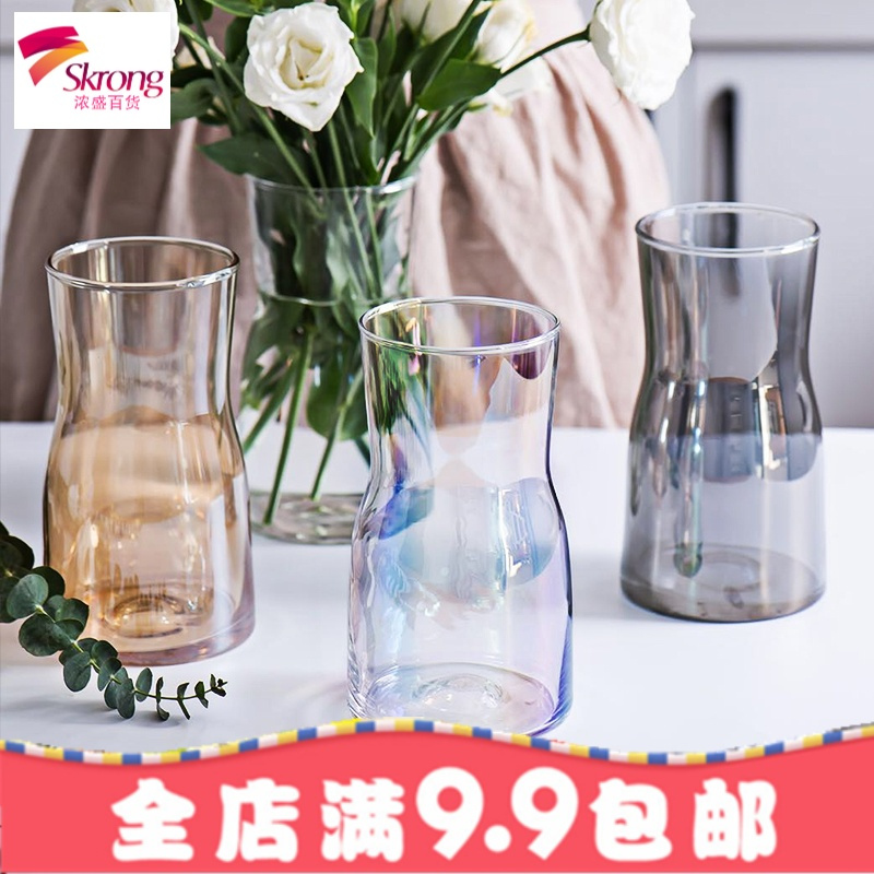 宽口简约小花瓶玻璃金色插花花器渐变幻彩手工工艺品清新桌面摆件