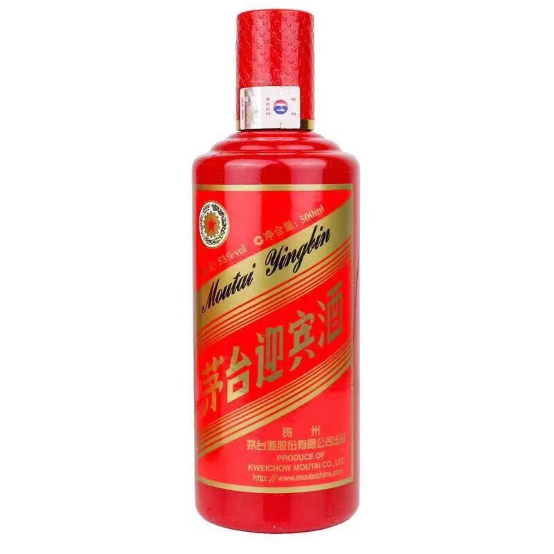 茅台中国红迎宾酒53度酱香型白酒500ml*6瓶