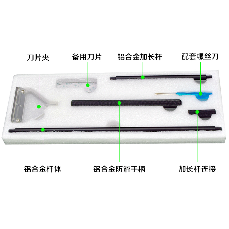 刮藻刀 鱼缸刮刀 水刮刀 去藻刀不锈钢刀片除藻水缸清洁工具高清大图