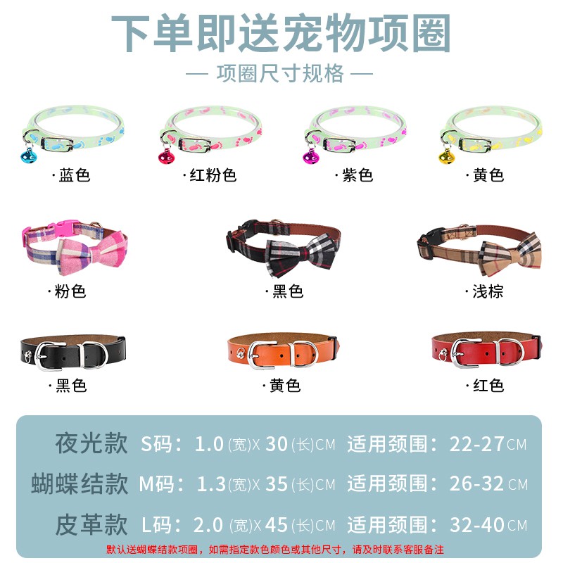 三维工匠宠物定位器猫咪gps项圈狗狗电子跟踪防丢器马羊牛放牧定位智能钥匙手机防丢找儿童老人车报警 土豪金[首年免费]高清大图
