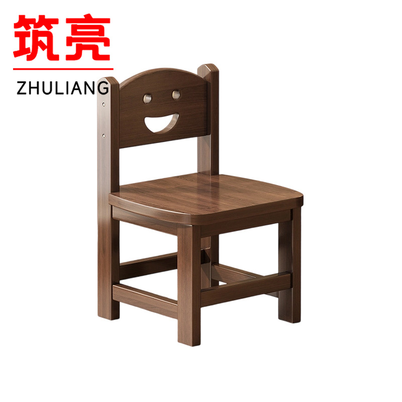 筑亮 换鞋凳 HX50 个高清大图