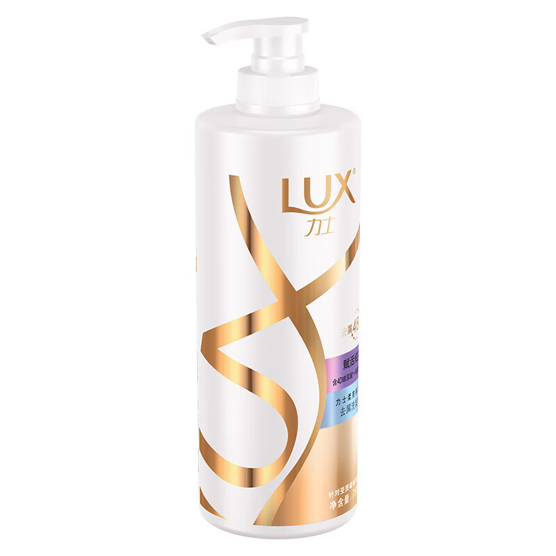 力士(LUX)玻尿酸 赋活炫亮去屑 持久留香角蛋白 水光瓶洗发水750g