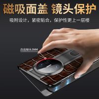 适用于华为matex5鳄鱼纹真皮皮套商务真皮matex3鳄鱼纹手机壳镜头保护自带支架防摔手机外壳
