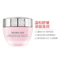 法国LANCOME兰蔻水份缘舒缓日霜SPF15 50ml