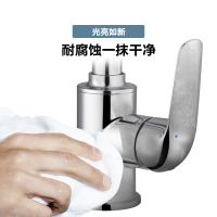 摩恩 面盆水龙头冷热高抛铜体欧式卫浴台盆洗脸盆卫生间龙头91039