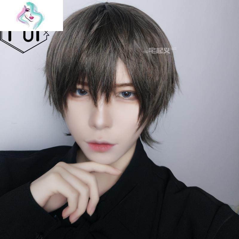 dk日常少年短发cos男假毛学生短直发假发反翘正太基佬毛 你那么美