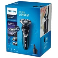 飞利浦(Philips)电动剃须刀S5551电动剃须刀刮胡刀胡须刀 升级智能清洁系统 5分钟闪充