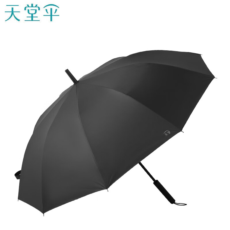 天堂 长柄防紫外线晴雨伞加大强抗风直杆伞太阳伞70*10骨 1283