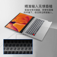 ThinkPad联想ThinkBook 14s 03CD 锐龙版 14英寸商务办公轻薄笔记本电脑 六核R5-4500U 8G 512GSSD 高清屏 标配