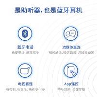 优利康助听器老人耳聋耳背无线隐形耳背式年轻老年人蓝牙助听器