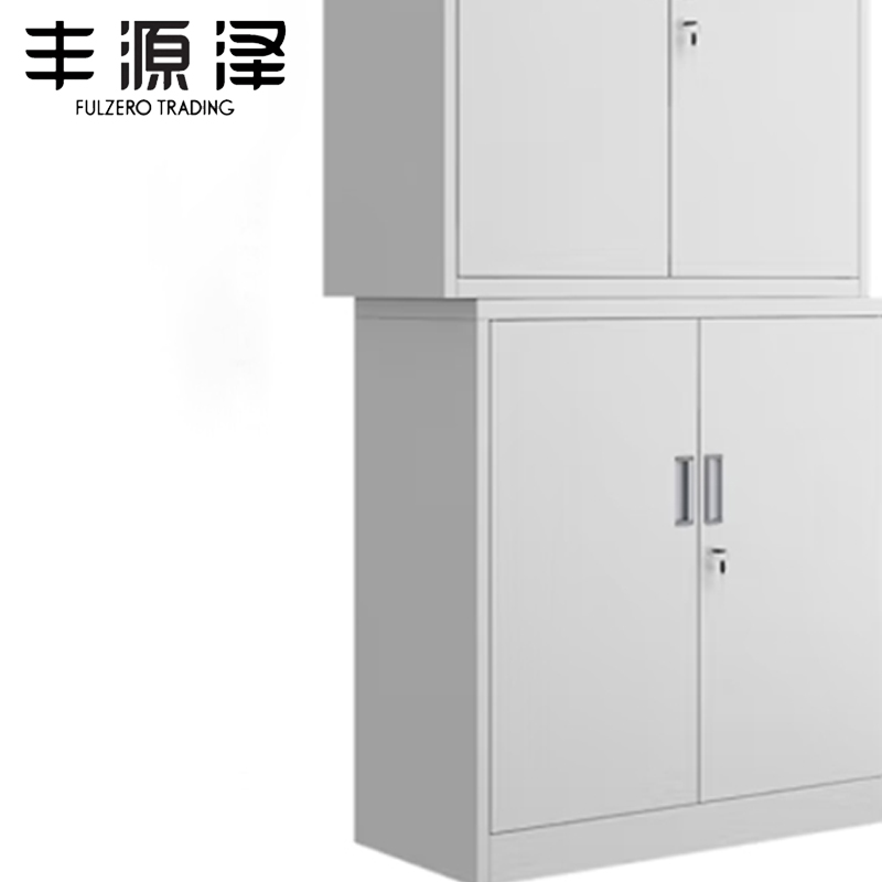 丰源泽FULZERO TRADING 分双节文件柜 1800*850*390mm 组高清大图