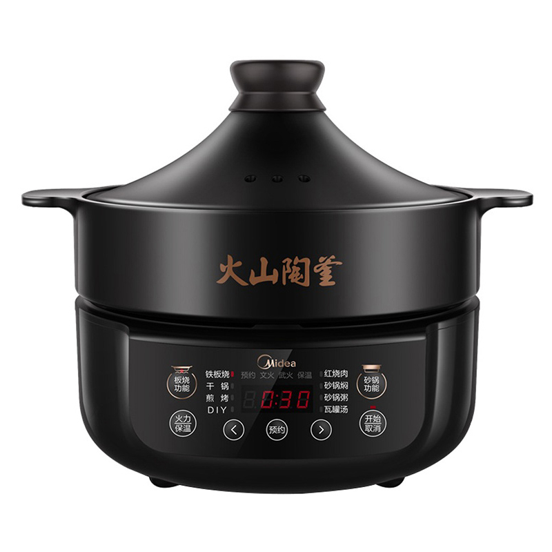 美的(Midea) MD-GS4003 电 炖锅(G)