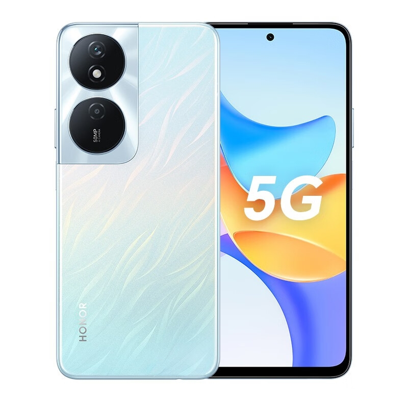 荣耀畅玩50 Plus 12GB+256GB 流光银 天玑6020 5G芯 5000万影像 6000mAh大电池 35W充电 90Hz刷新率 5G智能手机高清大图