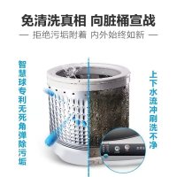 海尔(Haier）洗衣机波轮 免清洗 全自动 8.5公斤 智能 变频 双动力防缠绕 一级能效家用 MS8518BZ51