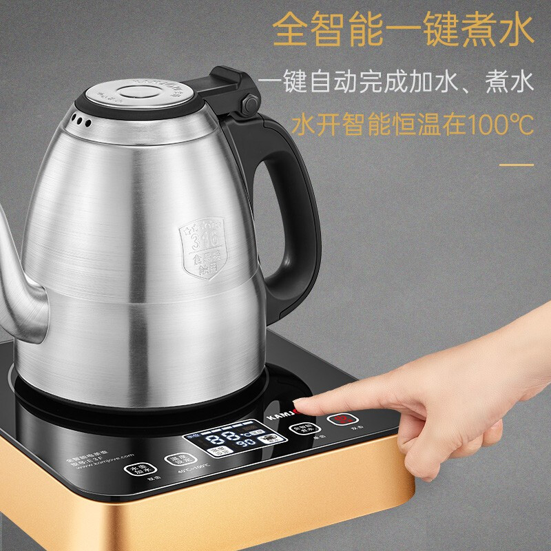金灶（kamjove）全自动手柄上水电热水壶电水壶