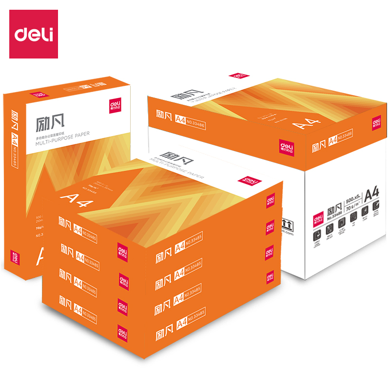 得力（deli）a4打印纸70g单包500张复印纸