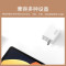 [官方旗舰店]小米67W GaN 双口充电器套装 (1C+1A)