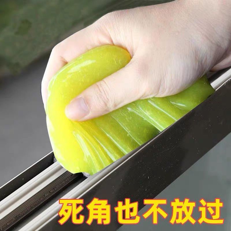 玻璃清洁器窗户门窗缝隙清洁沟槽凹槽清洁软胶家用窗缝清理玻璃擦 opp袋1个70克-适合家用