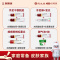 [10盒]马应龙水杨酸软膏10g*1支/盒*10盒用于头癣足癣以及局部的角质增生