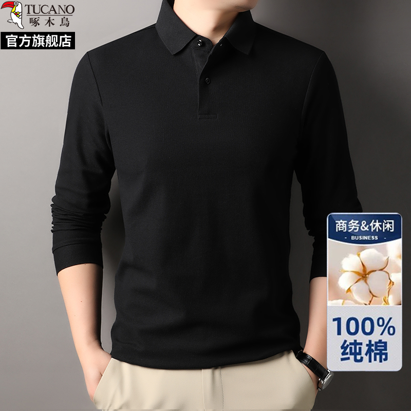 啄木鸟纯棉长袖polo衫男士春秋中年爸爸装商务休闲T恤内搭打底衫高清大图