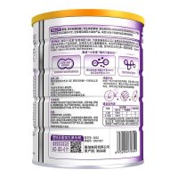 雅培(Abbott)小安素全营养配方粉香草味900g罐装(适合1岁以上挑食偏食宝宝)6罐