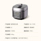 美的(Midea)MY-C542 无涂层5升电压力锅多功能开盖煮智能预约精钢厚釜家用电压力锅