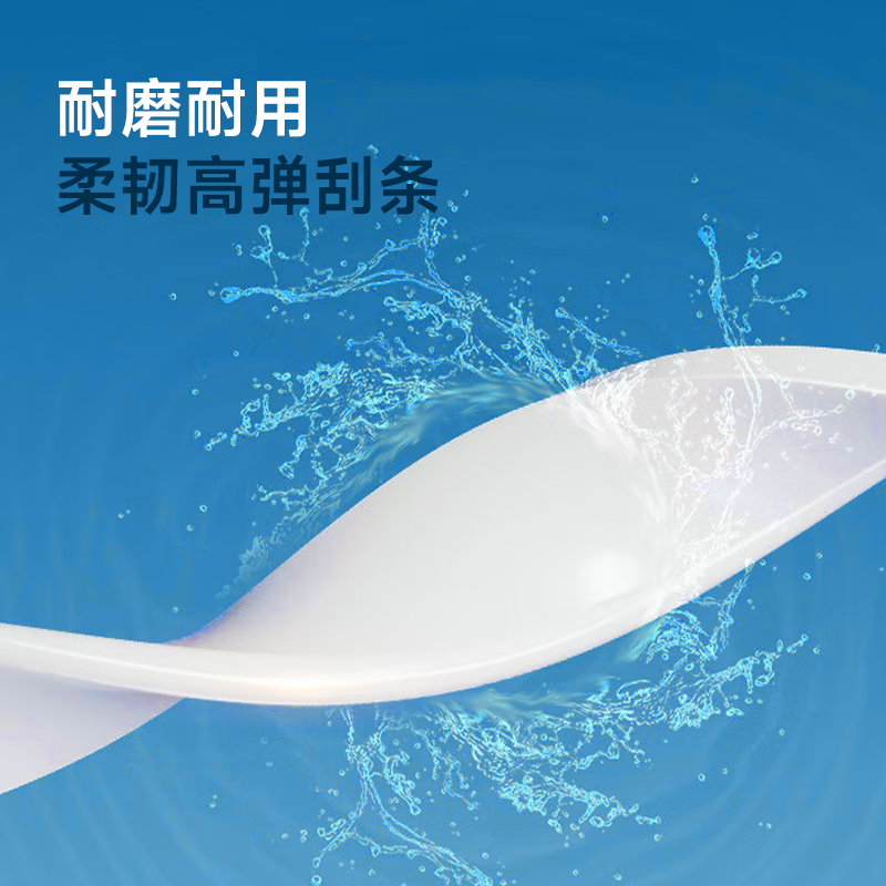 佳帮手擦玻璃神器30cm玻璃刮水器地刮家用擦窗器家政专用清洁工具高清大图