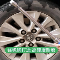 阿托拉思 棘轮式扭力扳手（60-300） PGMH-335