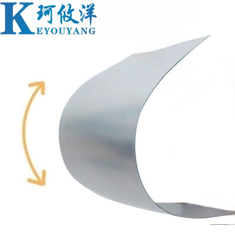珂攸洋软镜子 个图片