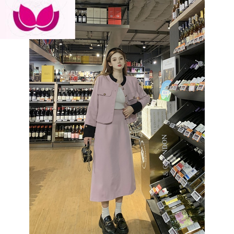 七斓大码微胖春季法式小香风显瘦遮肉套装女胖MM高级感半身裙套胖 L码建议100120斤 粉色长款