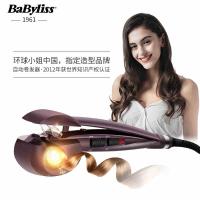 巴比丽丝(Babyliss) 美发器 2667SCN 自动卷发 懒人卷发神器 陶瓷不易伤发干发适用 卷发棒