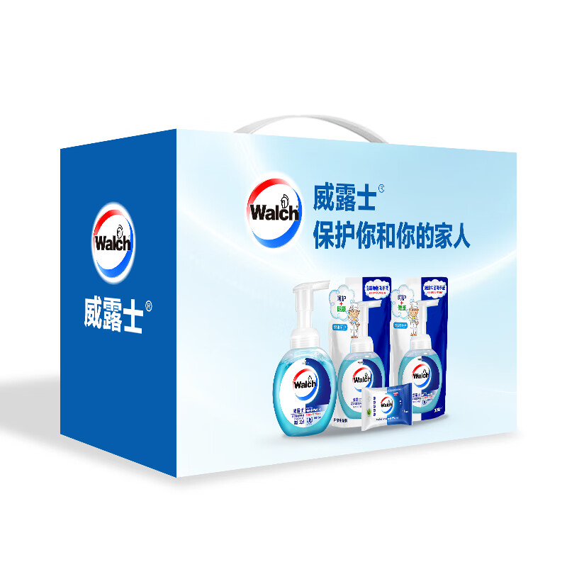 威露士个人护理甄选套装ZS109高清大图