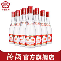 [官方正品]山西汾酒杏花村酒 42度红盖玻汾475mL*12瓶低度酒