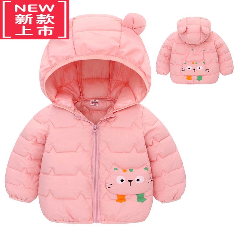 可莉允婴儿宝宝羽绒棉服洋气男童女童装冬季外套2022新款小孩棉衣服反季图片