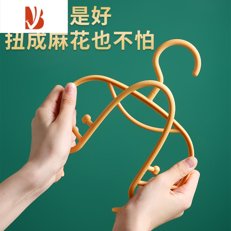 三维工匠衣架家用挂衣防肩角不起包晾衣架子叠挂防滑晒衣服挂架衣撑子